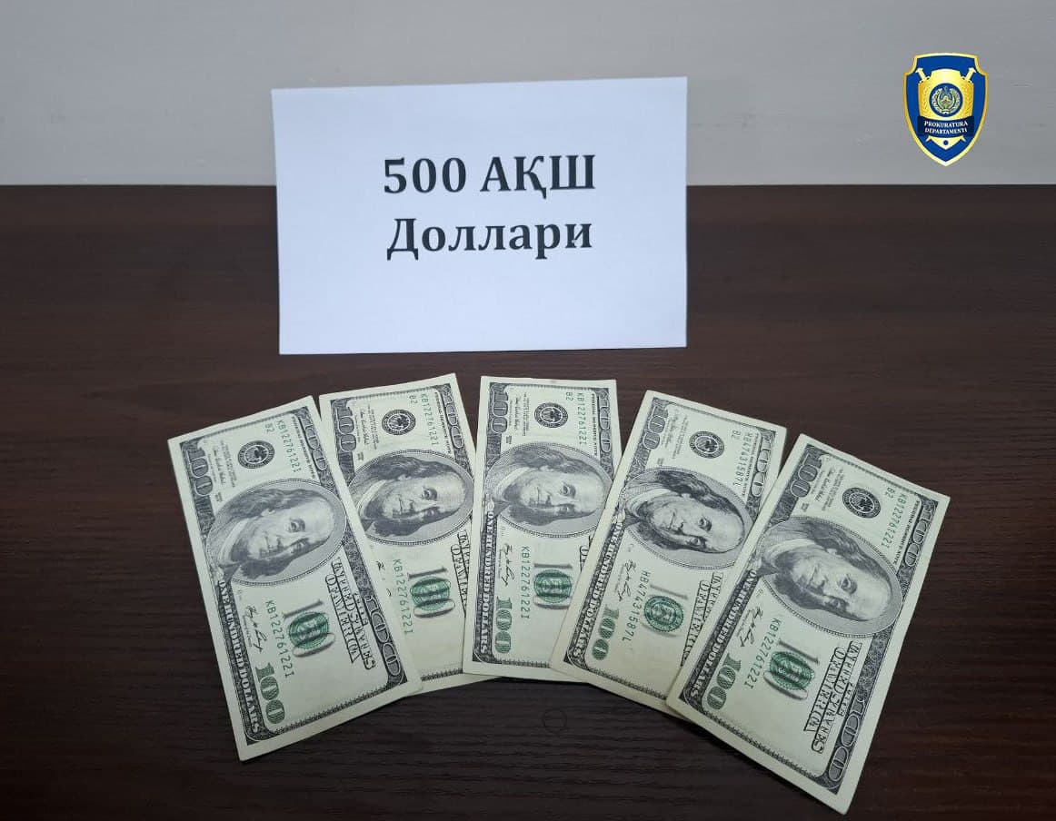 Samarkand law enforcement officers detain fraudsters involved in counterfeit dollar sale