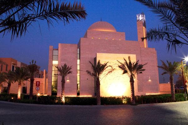 Dubayda birinchi eko-masjid ochildi