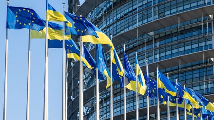 YeI kengashi Ukrainaga 3,2 mlrd yevro ajratishni ma’qulladi