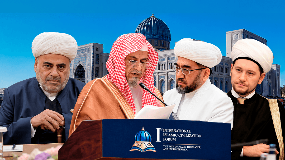 Tashkent Islamic Civilization Forum proposes 10 global initiatives to preserve Islamic heritage