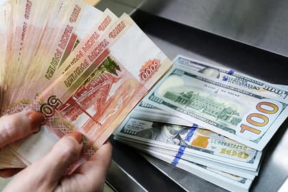Rublning 20 foizga mustahkamlanishi texnik tuzatish hisoblanadi