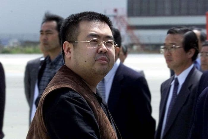 Kim Chen Inning akasi qotilligida qo‘llangan zaharli modda nima ekanligi aniqlandi
