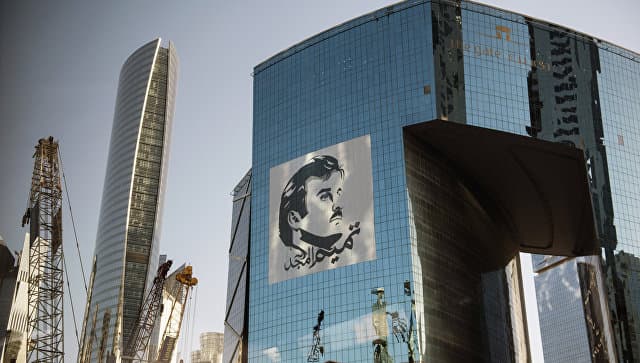Qatar arab davlatlariga biroz yonbosdi