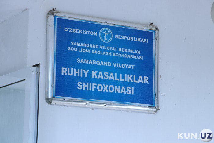 ANONS: Ruhiy kasalliklar shifoxonasi atrofidagi «jinniliklar» mashmashasi: kim haq, kim nohaq?