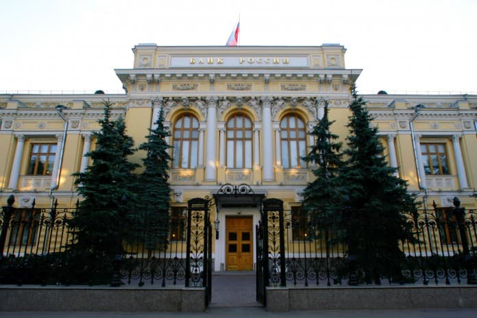 Россия Марказий Банки 1998 йилги инқирознинг қайтарилмаслигини маълум қилди