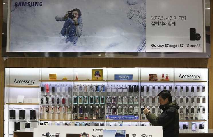 Samsung daromadi 2016 yil IV choragida 50 foizga ortdi