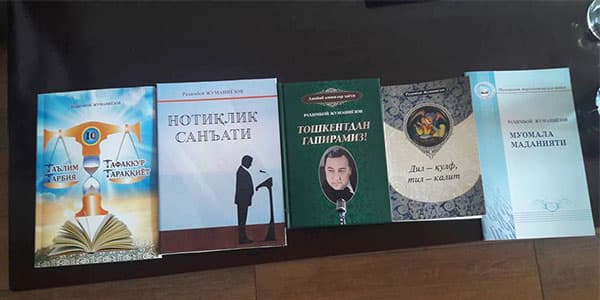 “Ma'naviyat va muloqot mezonlari” mavzusida turkum kitoblar taqdimoti bo‘lib o‘tdi