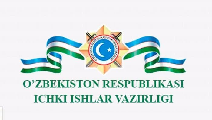 Toshkent shahar Ichki ishlar organlariga ishga qabul qilish bo‘yicha E'LON!