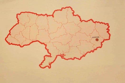 AQShning eng mashhur nashrlaridan biri Ukrainaning Qrimsiz xaritasini e'lon qildi