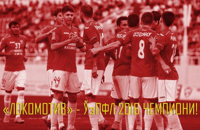 «Lokomotiv» Oliy Ligada muddatidan oldin chempion bo‘ldi