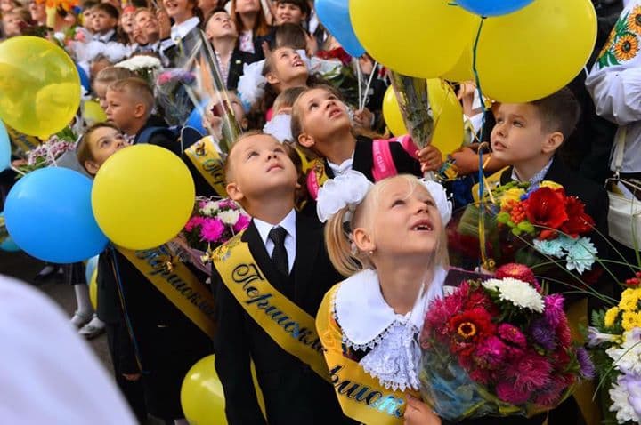 Ukraina maktablarida birinchi qo‘ng‘iroq bekor qilindi