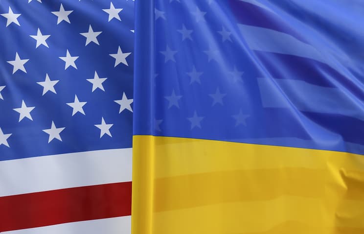 AQSh va Ukraina birgalikda kosmik raketa uchirmoqchi