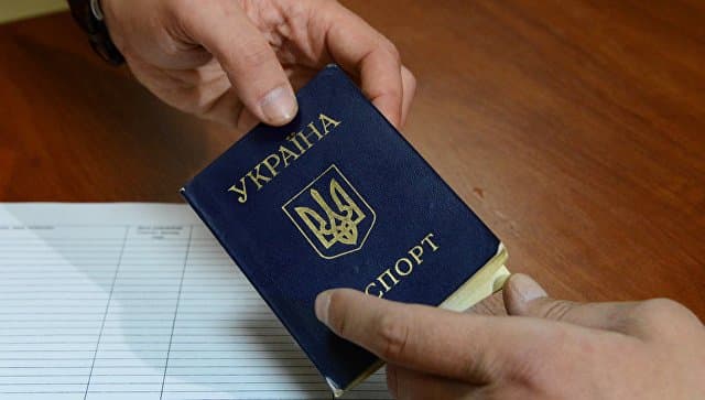 Yevropa ittifoqi Ukraina uchun vizalarni bekor qildi