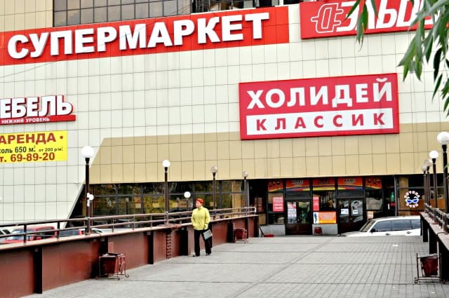 Rossiyaning "Holiday" kompaniyalar guruhi O‘zbekistondan 150 tonna meva va sabzavot import qilmoqchi