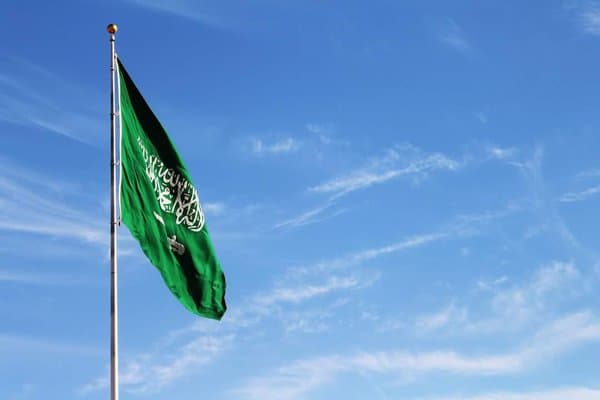 Shavkat Mirziyoyev Saudiya Arabistoni qiroliga hamdardlik bildirdi