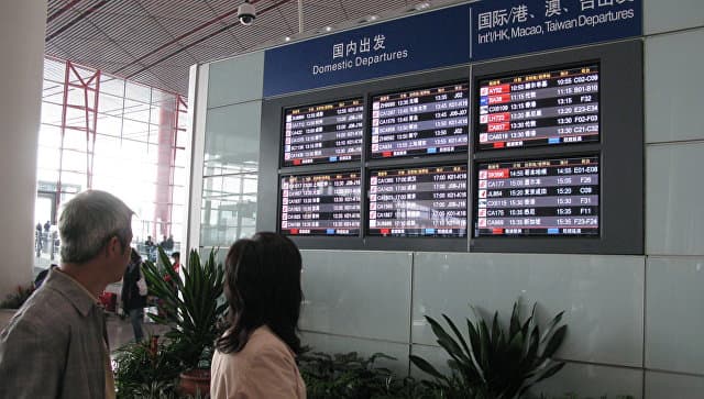 Pekin aeroportida deyarli 500 ta reys bekor qilindi