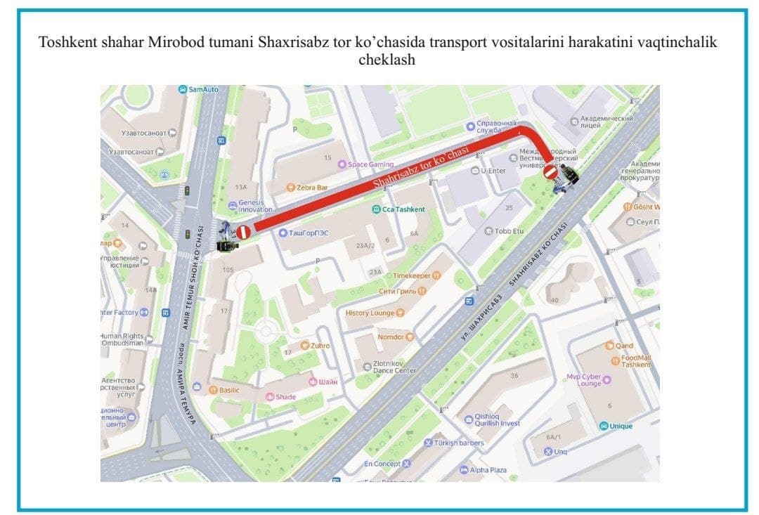 Toshkentdagi Shahrisabz tor koʻchasida harakat cheklandi
