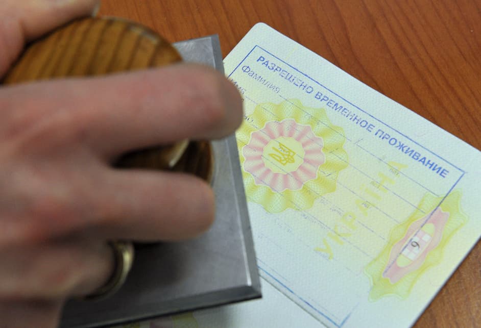 Rossiyada Qirg‘izistonning soxta pasporti bilan yashagan o‘zbekistonlik migrantlar ushlandi