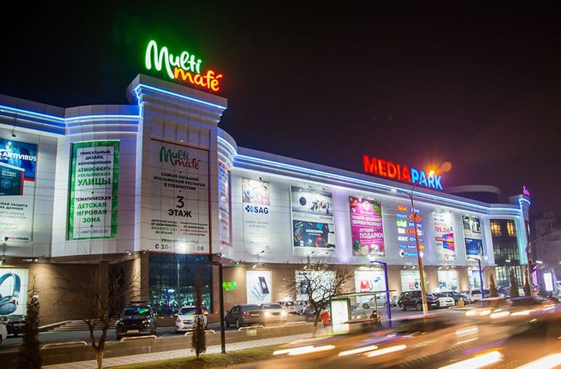 Новости ТЦ MEDIAPARK Караташ: почему здесь стоит провести время с семьей?