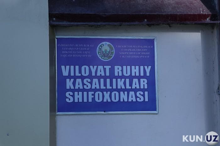 Samarqand ruhiy kasalliklar shifoxonasidagi mashmashalar: tekshiruvlar natijasi