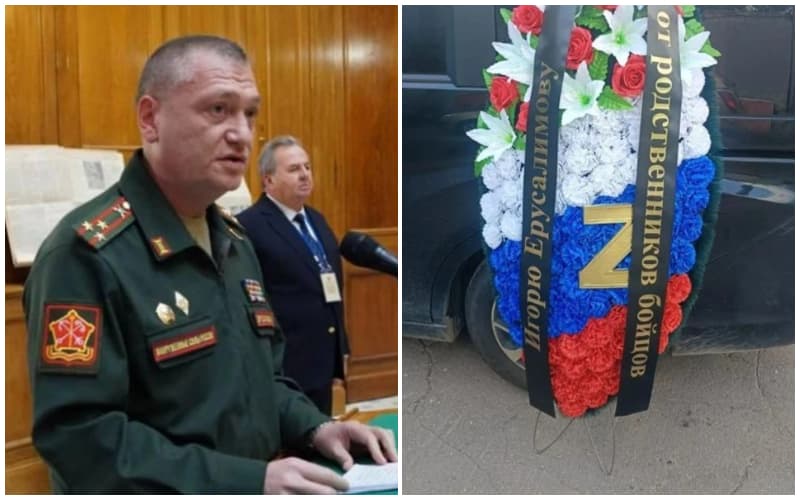Москвада генерал-лейтенант Игор Ерусалимов дафн этилди