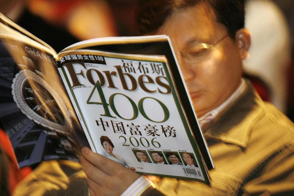 Forbes 400: dunyodagi eng badavlat odamlar reytingi qanday yaratilgan?