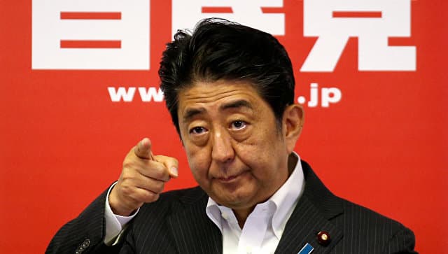 OAV: Yaponiya bosh vaziri Putinni Yamagutiga taklif etmoqchi