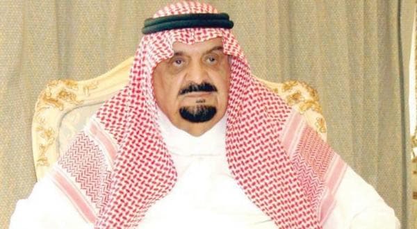 Саудия Арабистонида 91 ёшли шаҳзода вафот этди  