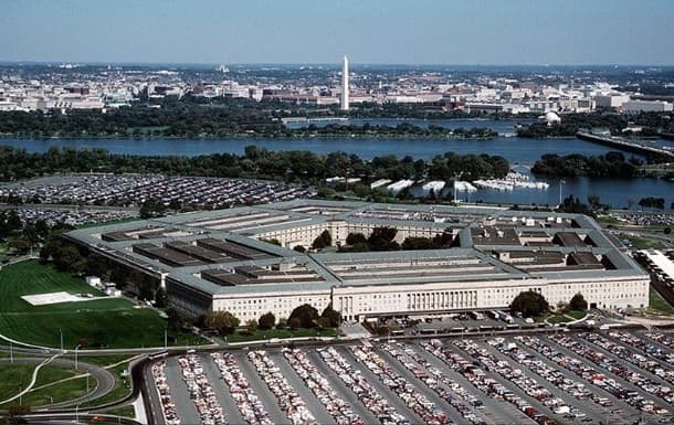 Pentagon harbiy razvedkaga sarflangan xarajatlar haqidagi ma'lumotni chop etdi