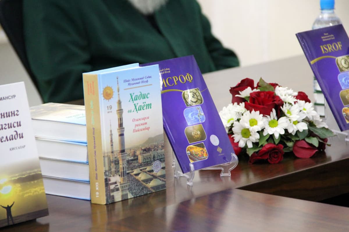 Turkiyada «Hadis va hayot» kitobi darslik sifatida qo‘llanila boshladi