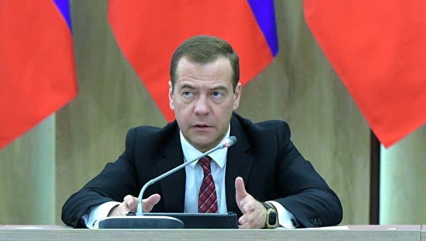 Ruslar Dmitriy Medvedevning iste'fosini talab qilishmoqda