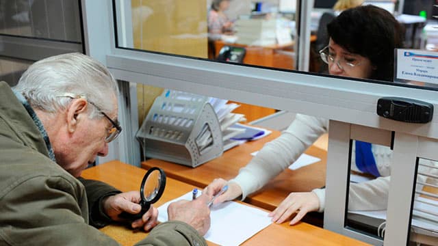Эндиликда пенсиялар Халқ банки томондан тарқатилади