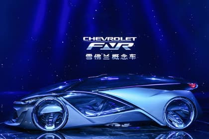 Chevrolet Shanhayda maxfiy kontseptini oshkor qiladi