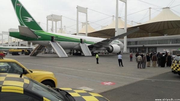 Saudiya Arabistonida Iroq aviakompaniyasining samolyoti yonib ketdi 
