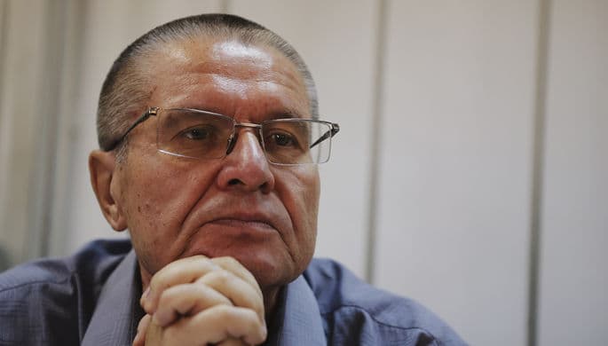 Ulyukayev ishi bo‘yicha uning sobiq kotibasi so‘roq qilindi