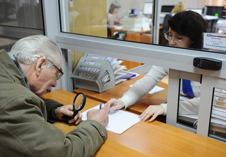 Pensionerlar uchun yangi qulaylik yaratildi