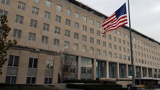 AQSh Usoma bin Lodinning o‘g‘liga qarshi sanksiya kiritdi