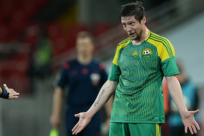 «Kuban»ning ukrainalik futbolchisi muxlislarga o‘zini «osib o‘ldiraqolish»ni taklif qildi