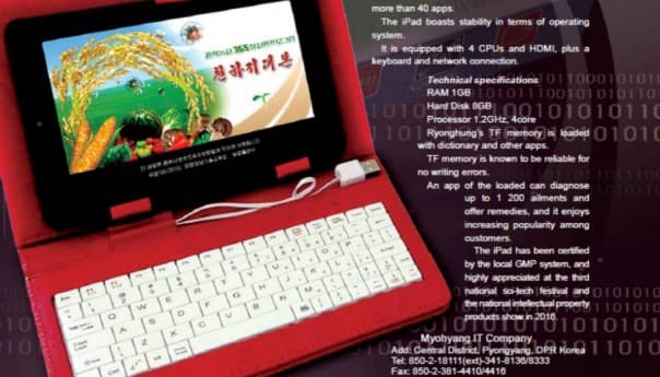 Shimoliy Koreya o‘zining iPad’ini yaratdi  