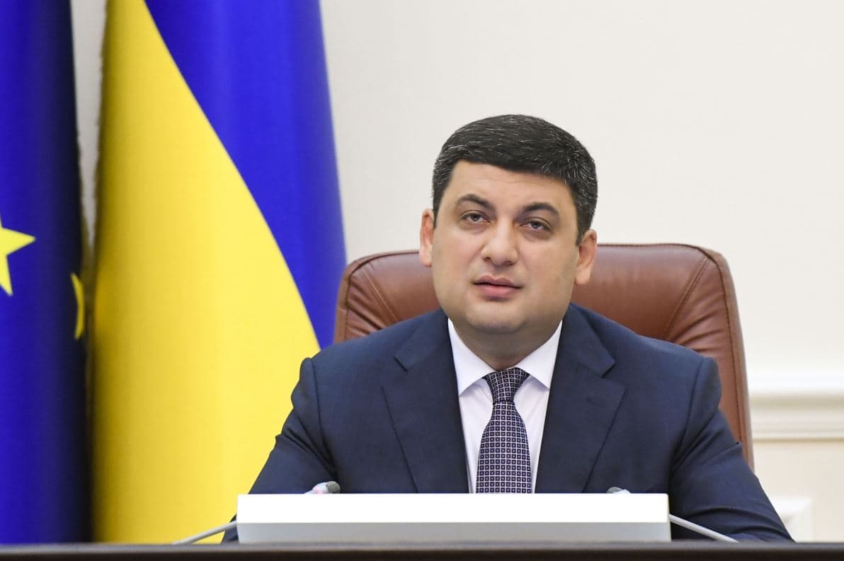 Украина бош вазири президент бўлиш истагида эмас