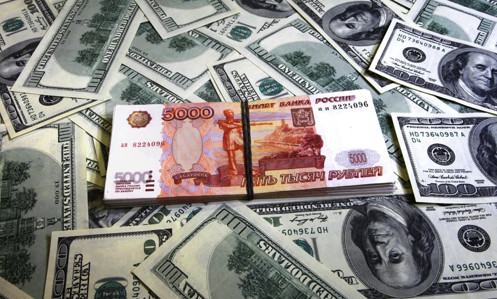 AQSh dollari kursi 59 rubldan pastga tushdi