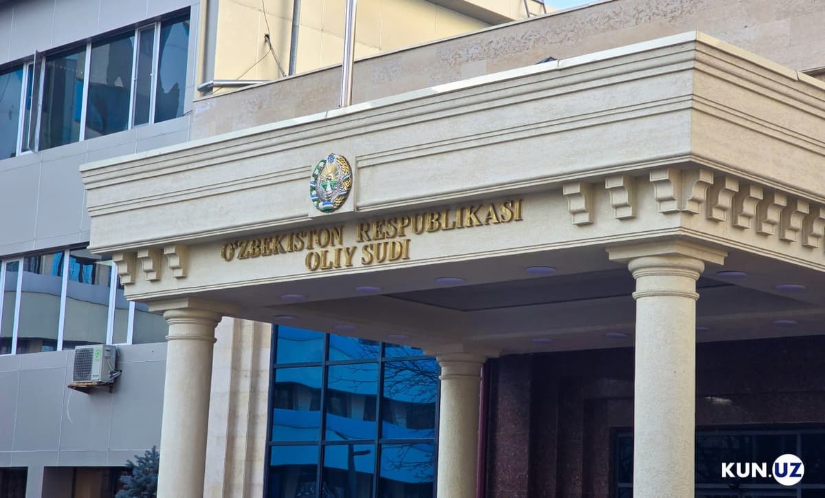 Помощники Комила Алламжонова оправданы в Верховном суде