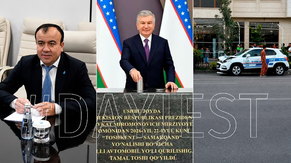 Ўзбекистон