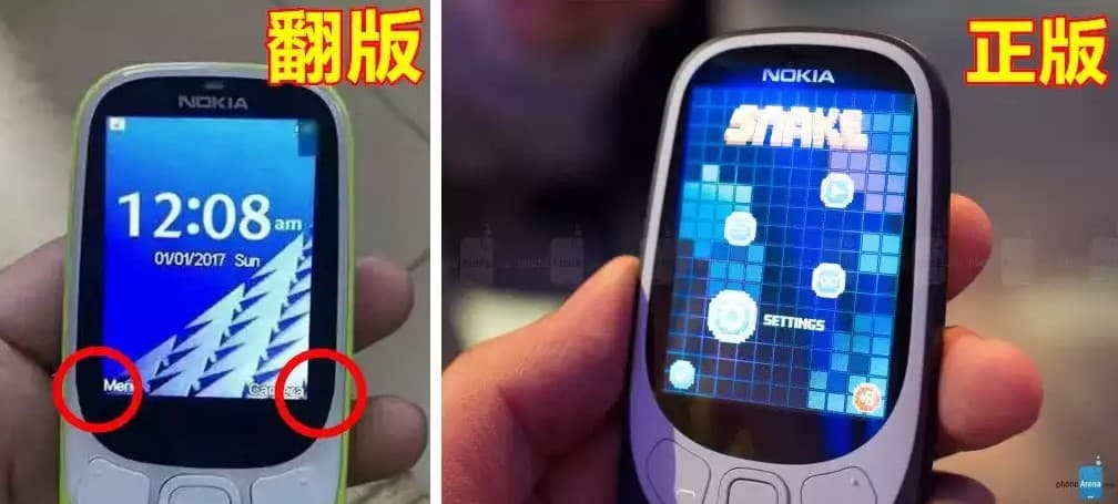 Nokia 3310'ning originali qolib, kloni sotilmoqda
