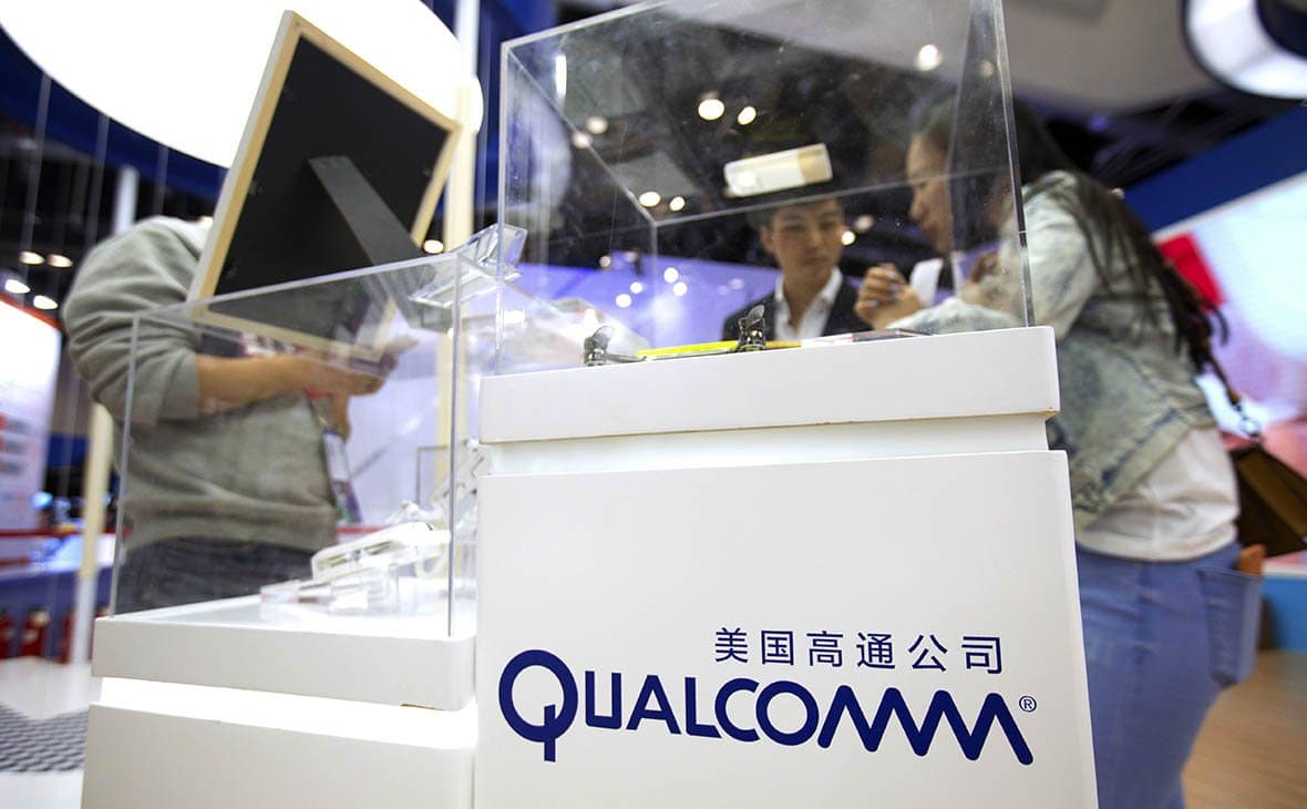 Qualcomm компанияси Хитойда iPhone ишлаб чиқариш тақиқланишини талаб қилмоқда 