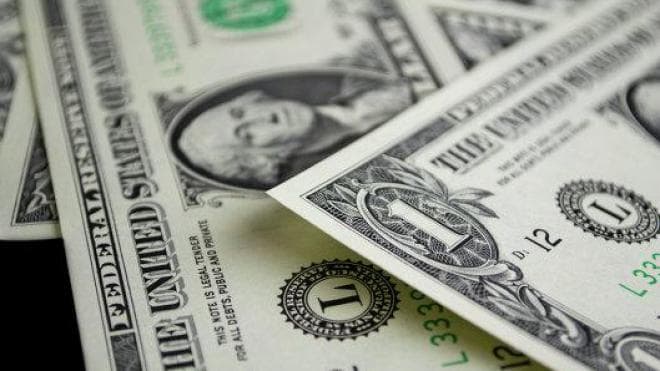 Dollarning kunlik eng ishonchli kursini endi qayerdan bilish mumkin?