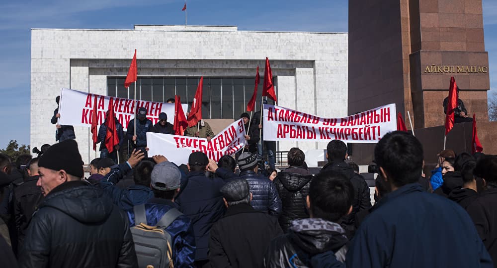 Қирғизистонда мухолифатчи Текебаев тарафдорлари намойиш уюштиришди