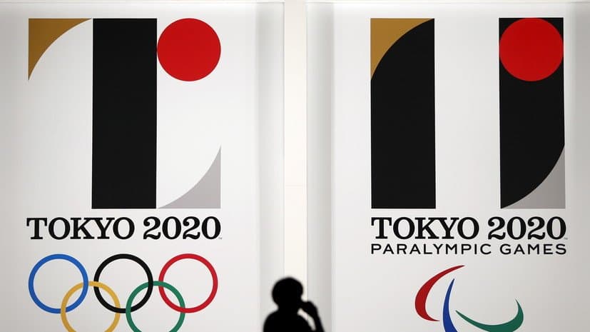 2020 yilgi yozgi Olimpiada dasturi yana 5 ta sport turi bilan boyitildi