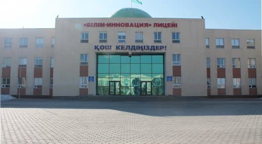 Qozog‘iston TIV: Qozoq-turk litseylari faoliyatida hech qanday aralashuvga yo‘l qo‘yilmaydi