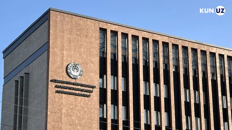 Anti-Corruption Agency flags UZS 1.5 trillion in unpublished government spending decisions